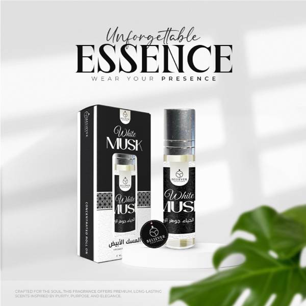White Musk - 6ml